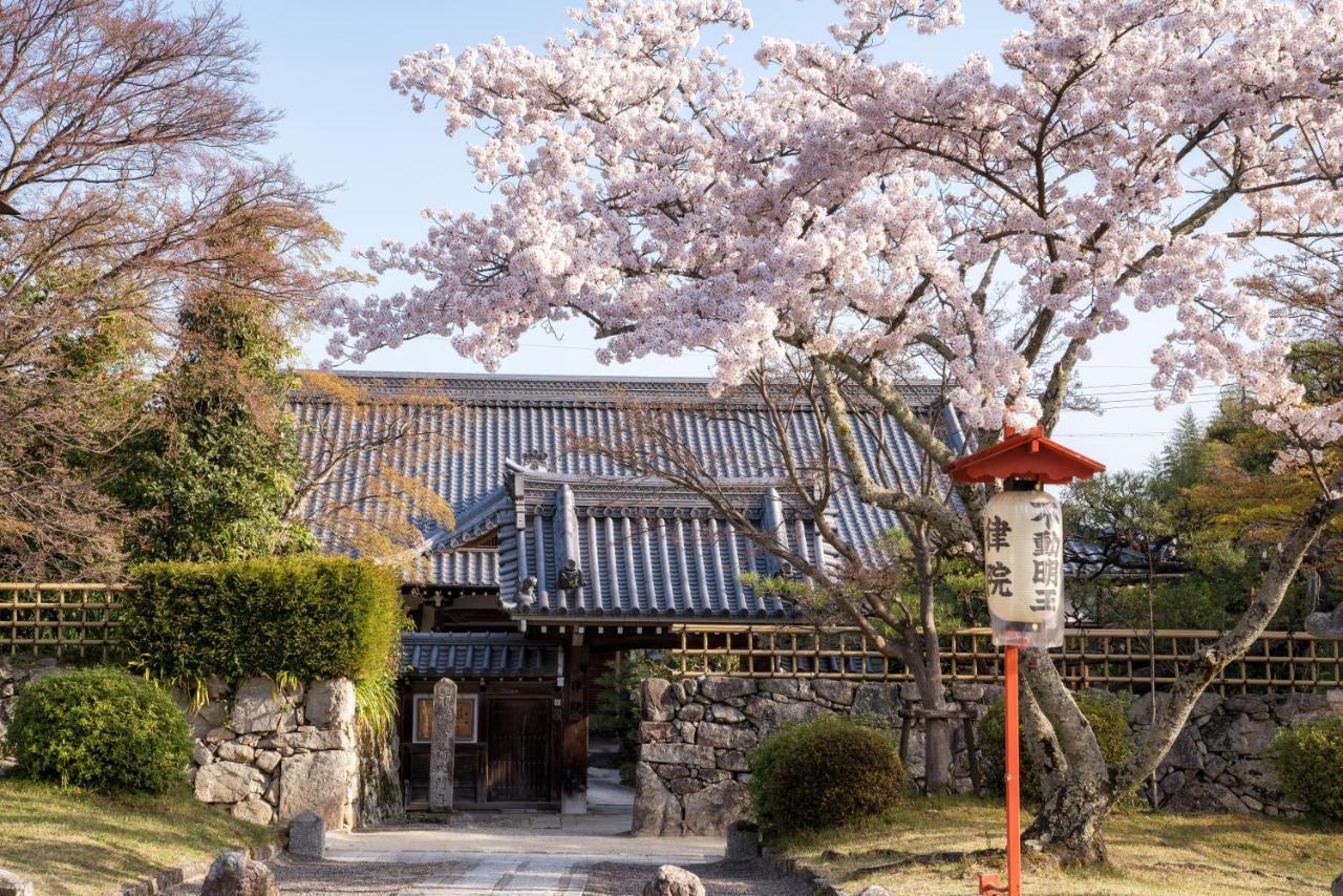 L'Hotel De Hiei Kyoto Extérieur photo